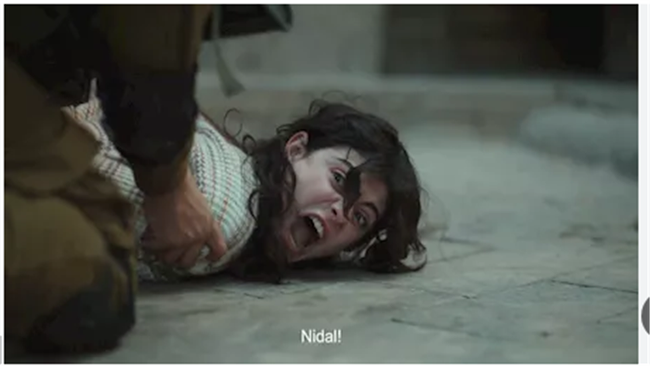 تارا عبود تتحدى جيش الاحتلال في مسلسل صحاب الأرض الحلقة 13 بعد أسرها